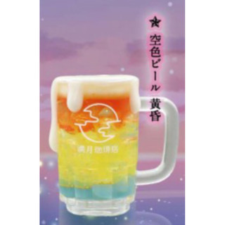[BTF] Hàng có sẵn Nhật Bản ULCAP Capsule Toy Full Tháng Coffee Shop Mini Dessert Model Trang trí 4 Không viền R9ND
