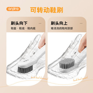 Bàn chải giày / Bàn chải chăm sóc giày có viền mềm / Bàn chải làm sạch có tay dài đa năng
