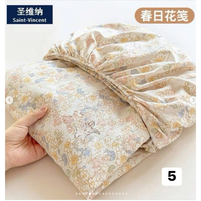 SET GA GIƯỜNG + 2 VỎ GỐI NHIỀU MẪU (M1-6)