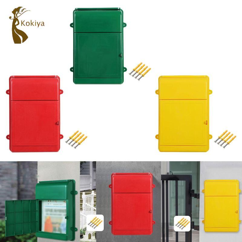 Hộp thư treo tường đa năng 13,5x10x2,7 inch, lắp đặt đơn giản, sắp xếp cho văn phòng tại nhà