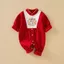 Hai Mảnh Quần Áo Thu Đông Bé Trai Phong Cách Trung Hoa Jumpsuit Bé Gái Áo Liền Quần Dài Tay Bộ Đồ Ngủ