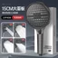 Bảng Lớn Đầu Tắm Siêu Áp Lực Đầu Tắm Hộ Gia Đình Máy Nước Nóng Yuba Mưa Tắm Đầu Hoa Rượu Bộ DLYG