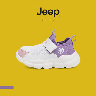 JEEP Youth Summer Lưới thoáng khí Đế mềm chống trượt Giày thể thao sâu bướm nhẹ