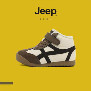 JEEP Youth Giày Da Cao Cấp Chống Thấm Nước Chống Trơn Trượt Giải Trí Ngoài Trời Forrest Gump Thể Thao