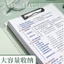 A4 Thư Mục Sinh Viên Sử Dụng Bảng Nền Tập Tin Kẹp Bảng Dọc Bảng Viết Bảng Viết Thư Mục Viết