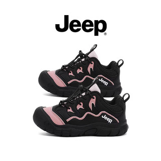 JEEP Giày Chạy Bộ Ngoài Trời Trẻ Em Thu Đông Chống Trơn Trượt Đế Mềm Bé Trai Bé Gái Chống Mài Mòn Giày Thường Ngày