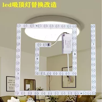 Đèn trần led Wick Đèn trần LED Wick Hộ gia đình Đèn led vuông Wick Đèn trần Thay thế dải đèn Đèn lát Đèn hình lại Hạt làm mờ đĩa Đèn từ tính Thanh đèn 5.14 DD