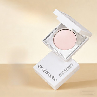 QIAQIAMIDUO Powder Thiết lập bột nướng siêu nhẹ Kiểm soát dầu Trang điểm lâu trôi Làm sáng trang điểm và bột kiểm soát dầu