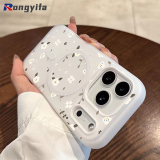 Ốp Điện Thoại Từ Tính Hoa Thanh Lịch Cho Vivo V30 SE V29 Lite V29E V27 Pro V27E V23E 5G 4G Vỏ Màu Kẹo Vỏ Sạc Không Dây 2 Trong 1 Dễ Thương