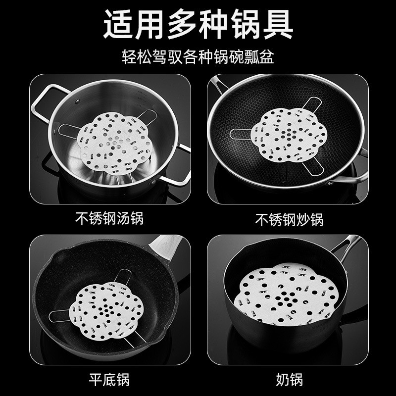 [] Giá hấp có thể gập lại bằng thép không gỉ 304 Lưới hấp có thể thu vào có thể được dán nhãn 26.. 18 EATU