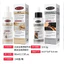 Serum tẩy tế bào chết gạo đen 80ml