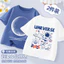 Áo thun ngắn tay cho trẻ em Mùa hè 2025 Áo bé trai Phong cách mùa hè Bé trai Big Kids Cotton nguyên chất Nửa tay trắng Quần áo mùa hè PVWN