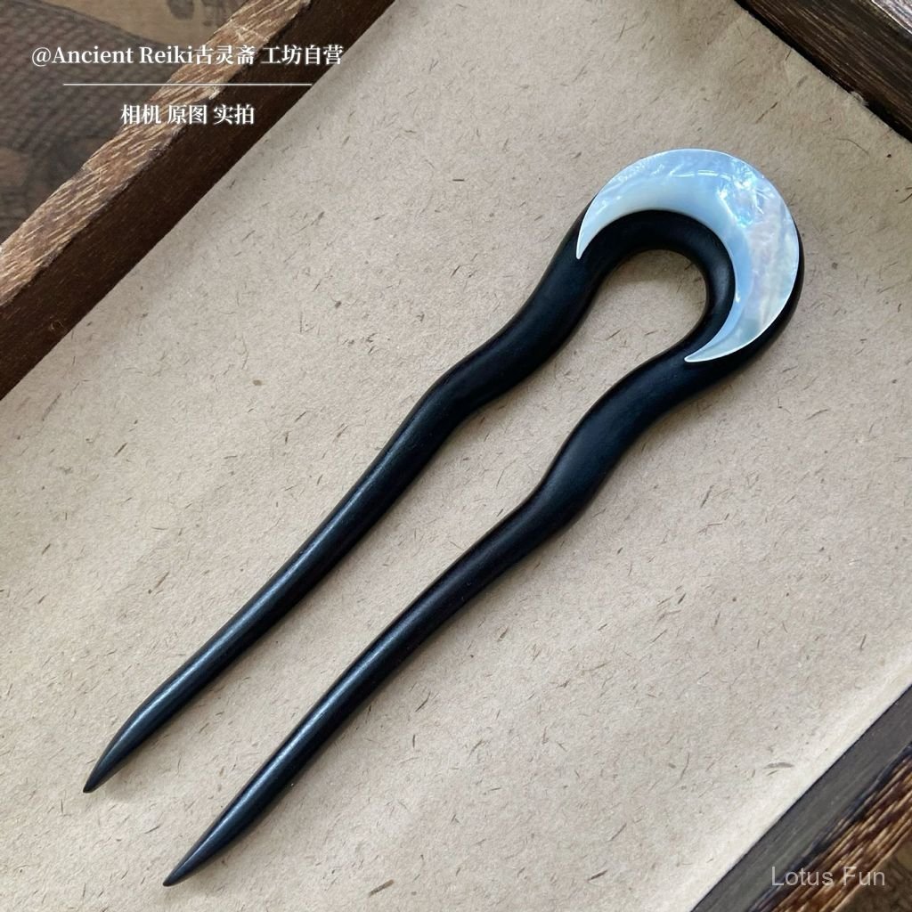 {Lưỡi liềm Cong} Vỏ Bướm Tự Nhiên Gỗ Đàn Hương Mặt Trăng Kẹp Tóc Hình Chữ U Độc Đáo Đơn Giản Mới Cổ Điển Trung Quốc Hanfu Pan Hair Bun Phụ Kiện Tóc