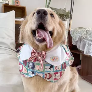 2026 Phong Cách Mới Cho Thú Cưng Nước Bọt Mùa Xuân Mùa Hè Mỏng Phong Cách Chó Golden Retriever Edge Musamo Trang Trí Yếm Dễ Thương Yếm Trang Sức
