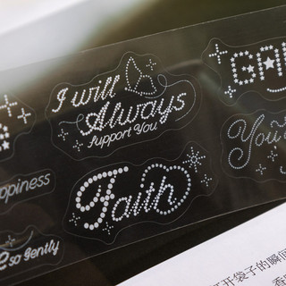 ENWEI 45mm * 2m 1 Cuộn [Dòng Whisper Starlight] Tiếng Anh cổ điển Die Cut Starlight Chủ đề Băng trang trí Sổ lưu niệm Đồ dùng nhật ký