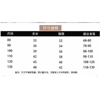Quần Áo Mùa Hè Cotton Nguyên Chất Ba Chiều Hoạt Hình Dễ Thương Áo Thun Tay Ngắn Phong Cách Mới Bé Trai Thời Trang Raglan Tay Áo Phù Hợp Với Hàng Đầu