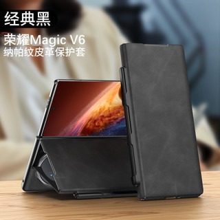 Ốp Lưng Có Khe Cắm Bút Và Kiểu Dáng Cho Honor Magic V6 V3 Vs3 V2 RSR Vs2 Da Cao Cấp Chân Đế Chống Sốc Chống Vân Tay