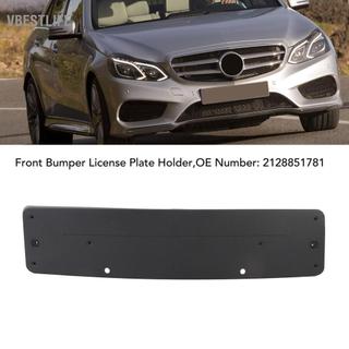 VBESTLIFE Cản Trước Biển Số Giá Đỡ 2128851781 Khung Hỗ Trợ Ổn Định Cho Lớp E W212 AMG Line 2014 đến 2016