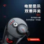 🔥Tốc Độ Cao Cầm Tay Máy Nhổ Lông Vịt Opao Gia Cầm Điện Plucking Dụng Cụ Tiện Dụng Lông Gà Vịt Lông Ngỗng Lông Vũ Cầm Tay Máy Tẩy Lông Sạc Máy Xẻng Kẹp Hộ Gia Đình