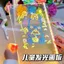 Trẻ em Dạ Quang Vẽ Ban Tự Làm Giáo Dục Viết Tay Ban Trẻ Em Bảo Vệ Mắt Bảng Vẽ Ánh Sáng Xóa Dạ Quang Graffiti Vẽ Ban 5.20