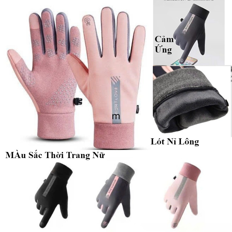 Găng Tay Nữ-Găng Tay Lót Nỉ Lông Ấm Áp Và Chống Thấm Nước Có Cảm Ứng