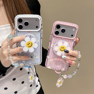 Ốp Lưng Cho iPhone 17 Pro Max 16 Pro Max 15 Pro Max 14 Pro Max 13 Hoa Hướng Dương Từ Giá Đỡ Vòng Tay Vỏ Điện Thoại tpu Cứng