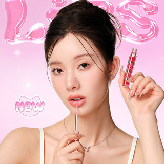Ukiss Lip Son Bóng Dưỡng ẩm trong suốt Son bóng dưỡng ẩm