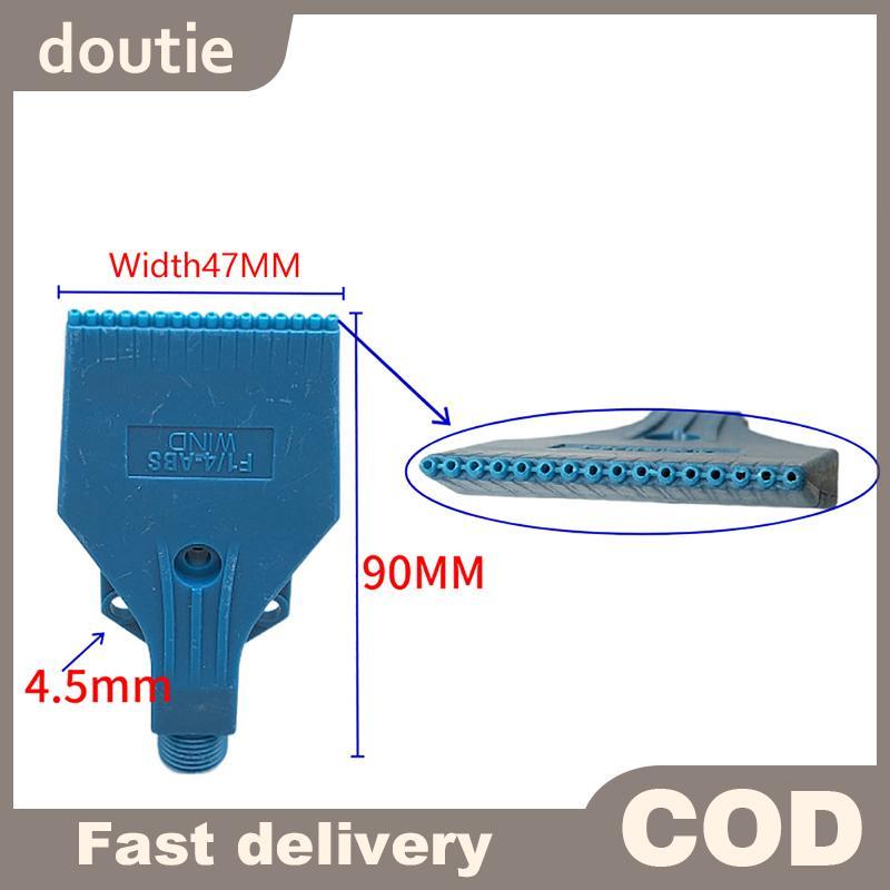 Doutie Vòi Phun ABS Air Knife Vòi Phun Khí Nén Sấy Máy Thổi Khí Gió Phản Lực Vòi Phun VN