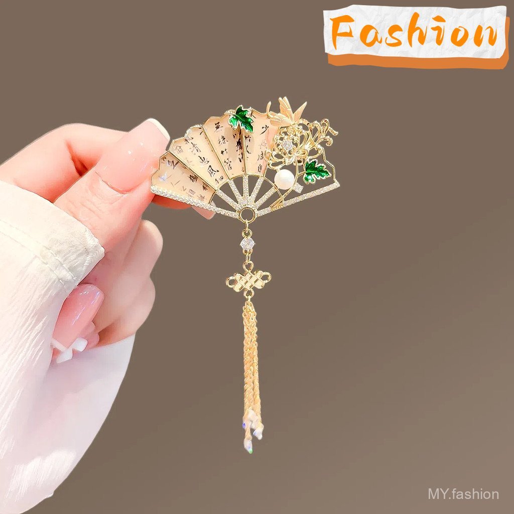 [Phong cách Trung Quốc] Trâm cài tua rua quạt hoa cúc ~ ~ Pin cổ điển khí chất ~ ~ Phụ kiện sườn xám Corsage cao cấp, Thích hợp cho phụ nữ, Thanh lịch thời trang, Rất sang trọng, thuộc về quà tặng cao cấp