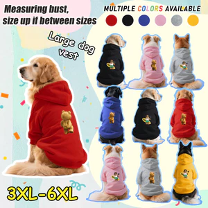 Áo Hoodie cho chó lớn 3XL-9XL, in hình gấu dễ thương, phong cách chui đầu, Có 6 màu, Vải mềm, Thoải mái, thoáng khí, ấm áp, có thể giặt được, Thích hợp cho tất cả các giống chó lớn