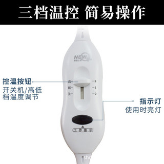 Muối Biển Hot Pack Phụ Kiện Thời Gian Thông Minh Hiển Thị Kỹ Thuật Số Công Tắc Làm Nóng Vai Miếng Đệm Đầu Gối Moxibustion Kho Báu Chuyển Đổi Bộ Điều Khiển