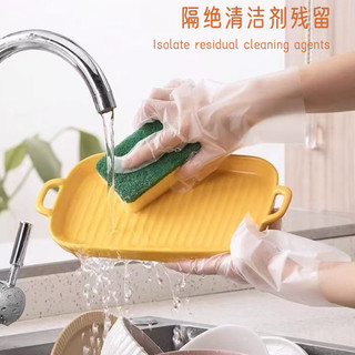 Găng tay dùng một lần / găng tay phục vụ cấp thực phẩm dày / màng trong suốt ✷ ❈ -140 ❈