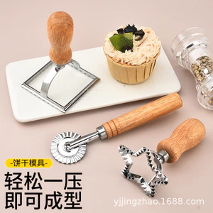 Hợp Kim Kẽm Bánh Quy Khuôn Giáng Sinh Sáng Tạo Dụng Cụ Nướng Bánh Cho Bánh Quy Khuôn Hộ Gia Đình K61O