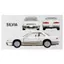Takara Tomy Tomica Premium NISSAN SPORTS CARS 3 MODELS Collection Mini Car Toy for Ages 6 and Up