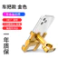 Giá đỡ điều hướng đi bằng hợp kim nhôm có thể xoay Thích hợp cho xe điện Xe máy Xe đạp Giá đỡ điện thoại di động ngoài trời