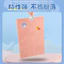 Trẻ Em Phần Thưởng Dán Cuộn Gói Phần Thưởng Miếng Dán Nhỏ Cười Giáo Viên Chuyên Dụng Ngón Tay Cái Dán Bé Giáo Dục Sớm Sáng Tạo Dán