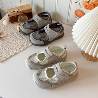 JGSHOWKITO Bé Trai Lưới Sandal Thoáng Khí Trẻ Em Thể Thao Thường Ngày Giày Mùa Hè Vải Lưới Thời Trang Cổ Điển Mềm Mại Chống Trơn Trượt Chất Lượng Cao
