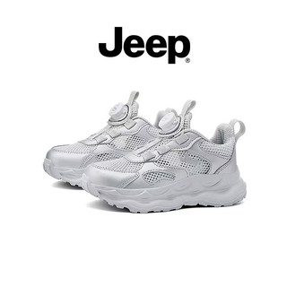 JEEP Phong Cách Mới Trẻ Em Giày Trắng Mùa Hè Thoáng Khí Chống Trơn Trượt Chống Mài Mòn Bé Trai Bé Gái Lưới Giày Thường Ngày
