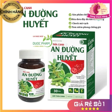 [COMBO 3 HỘP] Viên Uống An Đường Huyết - Hỗ Trợ Giảm Chỉ Số Đường Huyết, Ngăn Ngừa Biến Chứng Tiểu Đường Hộp 60 Viên
