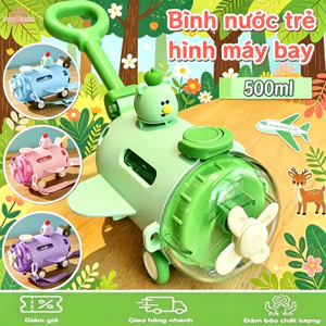 Bình nước hình máy bay cho trẻ em, làm từ chất liệu PC an toàn, chống rò rỉ, thiết kế thời trang.