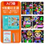 Magic Art Sticker Tranh Mẫu Giáo DIY Handmade Magic Sticker Trẻ Em Nhiều Màu Sắc Ma Thuật Nghệ Thuật Hình Dán Tranh Mẫu Giáo DIY Handmade Chất Liệu Gói Đồ Chơi Xếp Hình