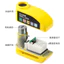 Xe Đạp Báo Động Khóa Phanh Đĩa Chống Trộm Xe Máy Chuyên Dụng Xe Đạp Đường Bộ Phanh Đĩa Pad Thông Minh Chống Thấm Nước Chống Trộm Khóa
