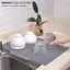Luckyew Silicone Draining Board Thảm Sấy Thảm Chống Trơn Trượt Có Cạnh Lớn Lên Mặt Bàn Thảm Cho Nồi Cốc Món Ăn Đồ Dùng Nhà Bếp TQ