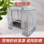YHMBY3949 Mùa Hè Lồng Chó Chống Muỗi Chống Mưa Chống Gió Thoáng Khí Che Nắng Bốn Mùa Đa Năng