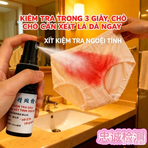 Kiểm tra ngoại ngữ nữ Xịt cặp đôi chính xác, Giấy kiểm tra y tế, Đánh giá hôn nhân