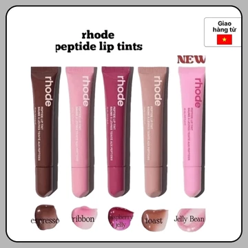 Hailey Rhode Same Lip Butter Balm PAGE VINE Peptide Lip Tint Lip Gloss Lip Glaze Lip Oil 10m