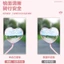 Xe Điện Gương Chiếu Hậu Đảo Ngược Gương lồi HD Gương Hình Trái Tim Dễ Thương Yadi Emma Pin Phản Quang Xe Đa Năng 5.19 JDKH