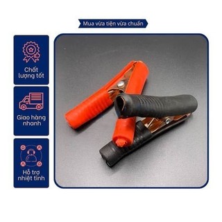Kẹp bình ắc quy 12V 50A 100A dày 0.6mm chất lượng tốt