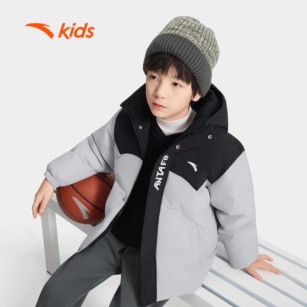 ANTA Kids Áo Khoác Lông Vũ Bé Trai 3525D1902 Giữ Ấm Mùa Đông, Chống Gió Chống Thấm, Siêu Nhẹ