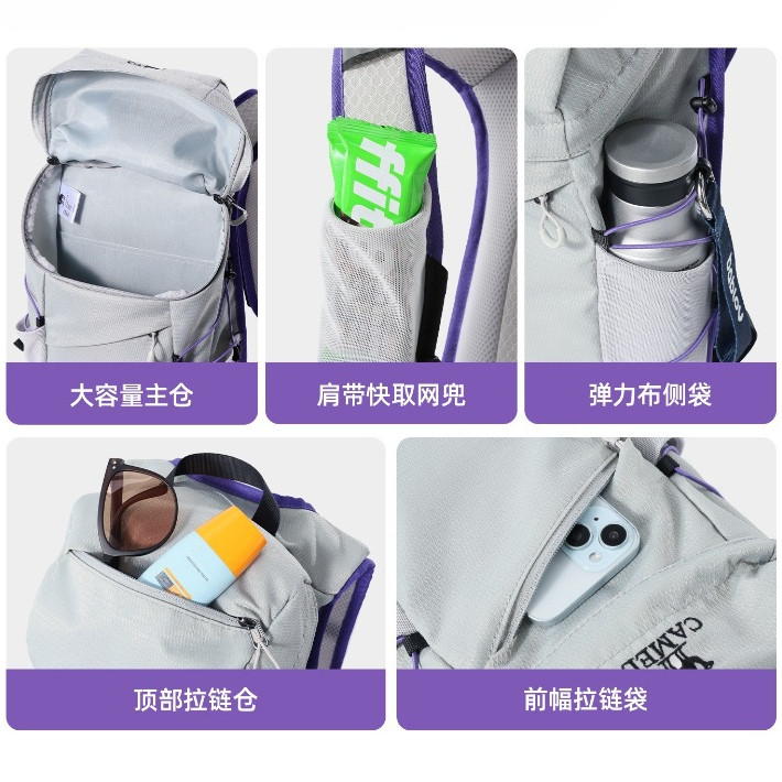 Ba lô thể thao ngoài trời nhẹ CAMEL CROWN 12L để đi bộ đường dài – Nhẹ và thoáng khí